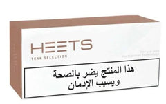 IQOS Heets Teak Arabic Selection in Dubai