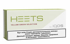 Buy Online IQOS Classic Heets  Selection from Kazakhstan ALL FLAVORS in Dubai Uae | 2024