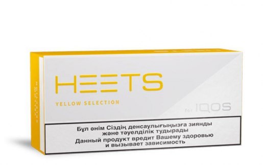 IQOS Heets Yellow Selection in UAE